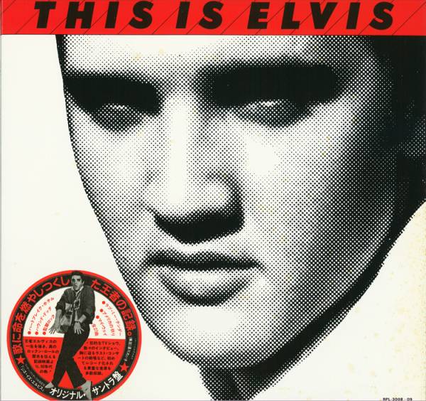 送料無料！エルビス・プレスリー「THIS IS ELVIS」2枚組LP_良好_画像1