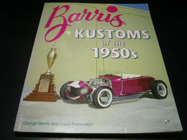 ■●BARRIS KUSTOMS of the 1950s▲George Barris and Davio_画像1