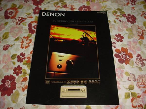 prompt decision!2000 year 10 month DENON AV amplifier general catalogue 
