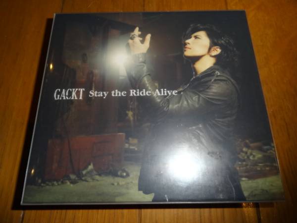 Gackt　★『Stay the Ride Alive』_画像1