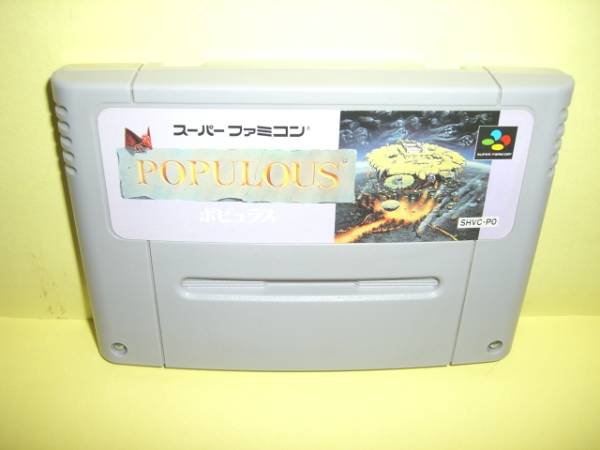 ☆中古☆ SF 【　ポピュラス　】箱・説無【即決】