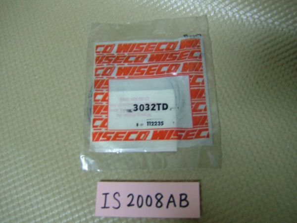 ☆KawasakiJB650-AJetMate用WISECOピストンリング☆89-92_画像1