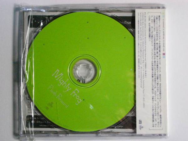 Mighty Frog　/　Flash Forward　デビューCD レア　１００円均一 (M125)_画像2