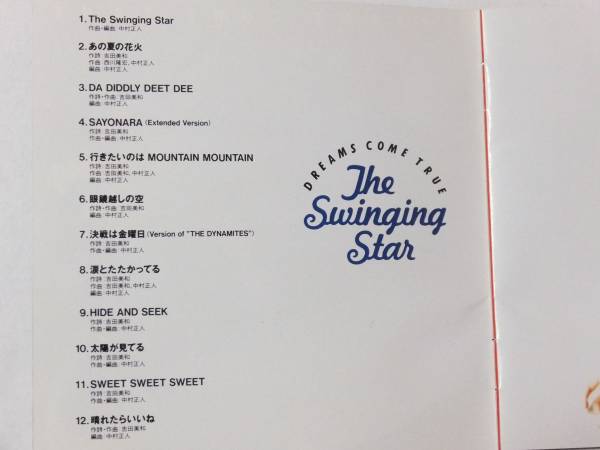 良品 CD 【ドリカム The Swinging Star】 DREAMS COME TRUE_【曲目】です。