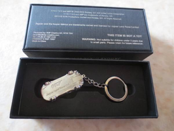  Jaguar JAGUAR C-X75 key ring *007 Spector bond car 