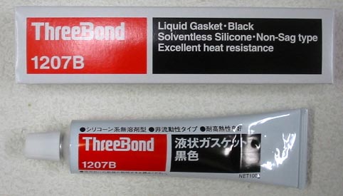 ★☆即納!★スリーボンド 1207B★シリコーン 液体パッキン ガスケット★1本￥3.200円!!★エンジン組み立て★ケミカルbyモンキーコング★☆_◎オイルパンにも最高！性能抜群！秀逸！