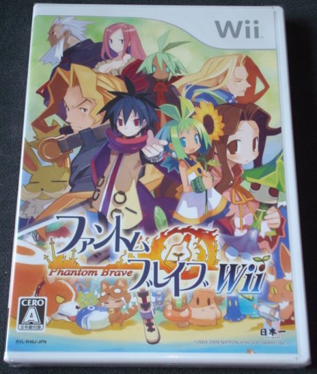 ◆新品◆Wii ファントム・ブレイブ Ｗｉｉ_画像1