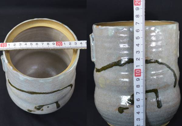 【美品・保管品】土渕陶あん 水差/水指 茶道具 京焼 木箱付_画像3