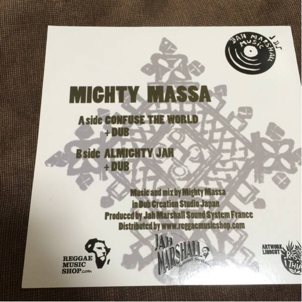 MIGHTY MASSA / CONFUSE THE WORLD / Mute Beat / Audio Active