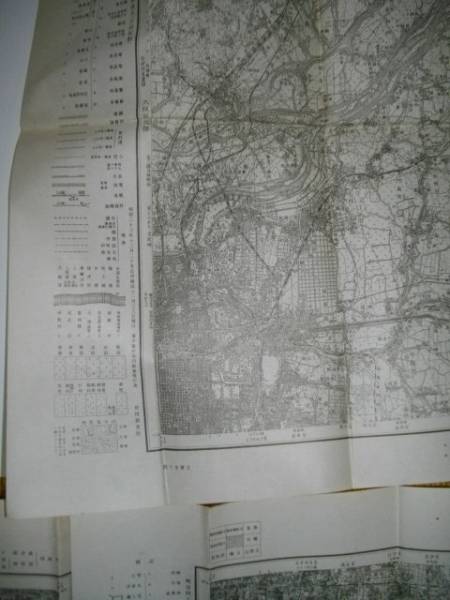 [地図]大阪 東北部・東南部・西南部 3枚 １/5万 地理調査所S23　_画像3