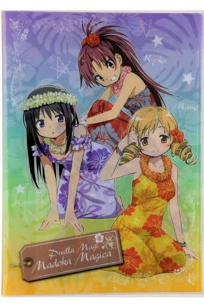  магия девушка ...* Magi kaC88 Lawson ограничение прозрачный файл 2 шт. комплект SH01