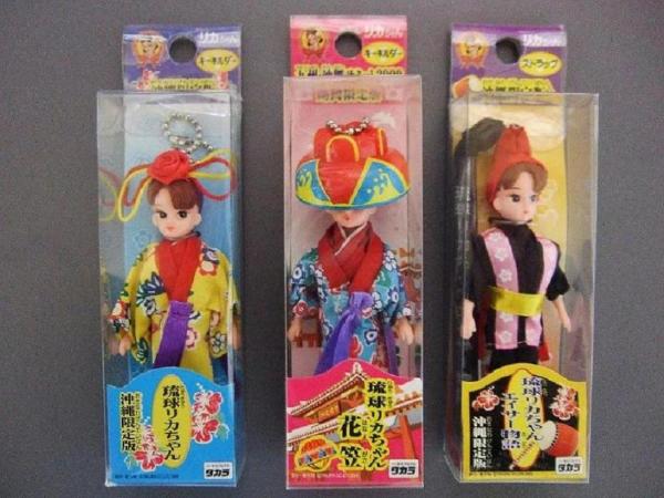 新品登場 - Yahoo!オークション 激レア 琉球リカちゃん 沖縄&5000個限定 小物