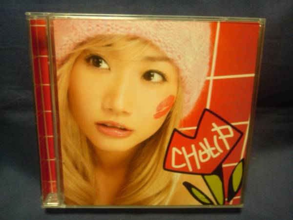 大冢愛★★CHU-LIP★ CD+DVD