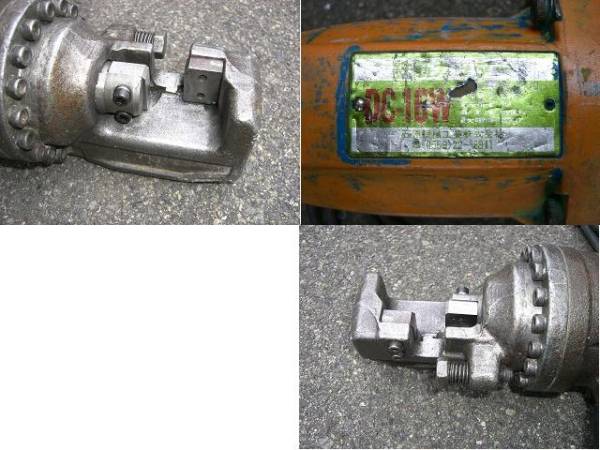 (即決)石原機(jī)械?鉄筋カッター?軽量?DC-16W?最大16mm