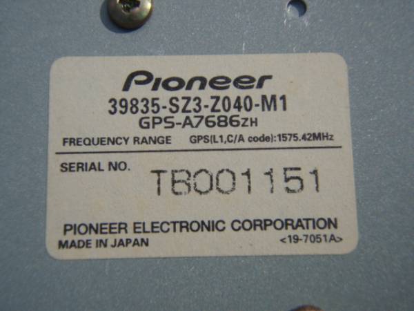 H10 KA9 レジェンド 后期 C35A 2WD AT 純正 GPS アンテナ 39835-SZ3-Z040-M1