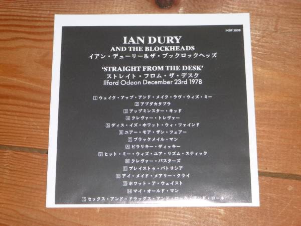 Ian Dury /ストレイト?フロム?ザ?デスク /イアン デューリー