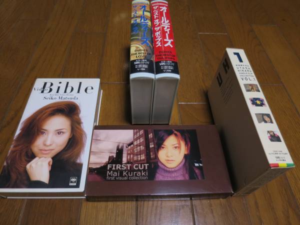 ★宇多田ヒカル ＶＨＳ 『UH１』 シングルクリップ 倉木麻衣他★