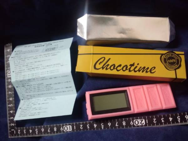 超素敵 ♪チョコタイム♪ＧＧ‐００２ＰＩ♪ピンク♪残1