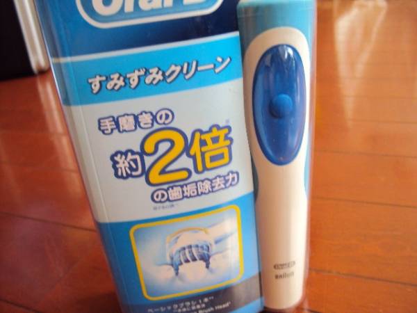 & не использовался товар!BRAUN Oral-B!
