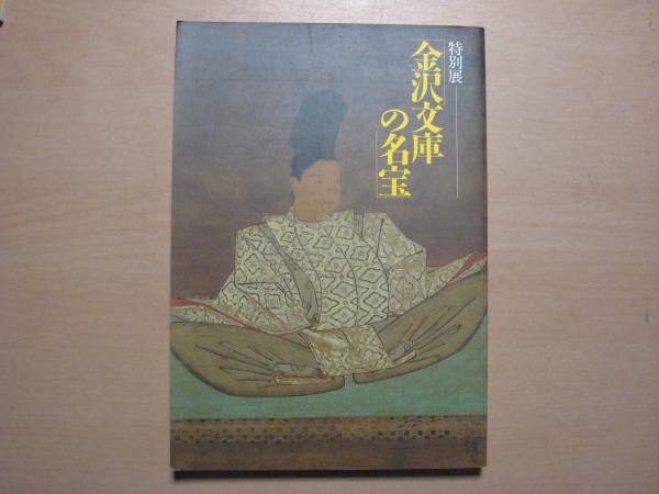 item_image_1