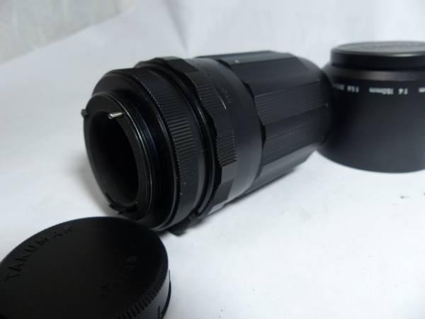 M42 希少焦点 SMCタクマ 150㎜F4 フード付 美品_画像3