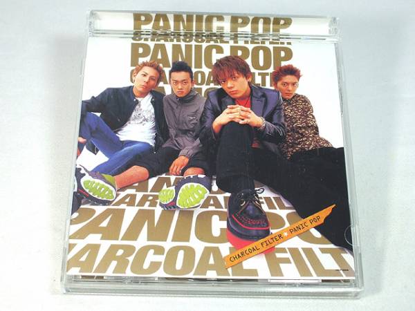 WEB限定カラー 【スーパーセール】 CHARCOAL FILTER CD PANIC POP パニックポップ