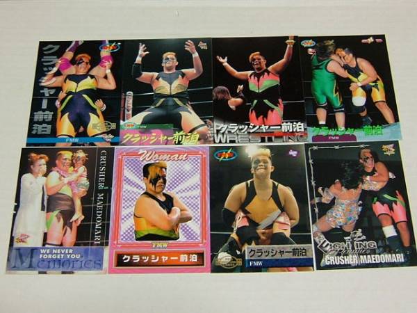 クラッシャー前泊 8枚セット◆女子プロレス