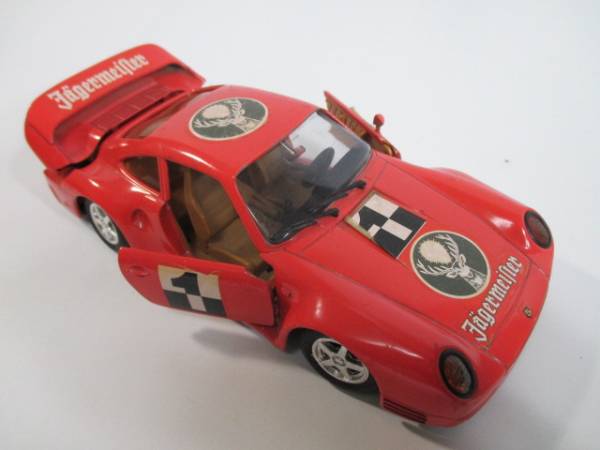 ポルシェ　PORSCHE959