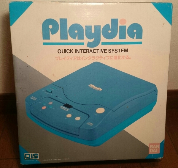 [ Play tia корпус ]Playdia