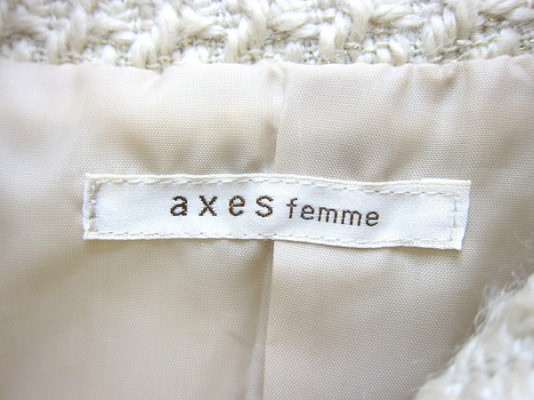 ■アクシーズファム/AXES FEMME★ベージュニット製コート■H_画像3