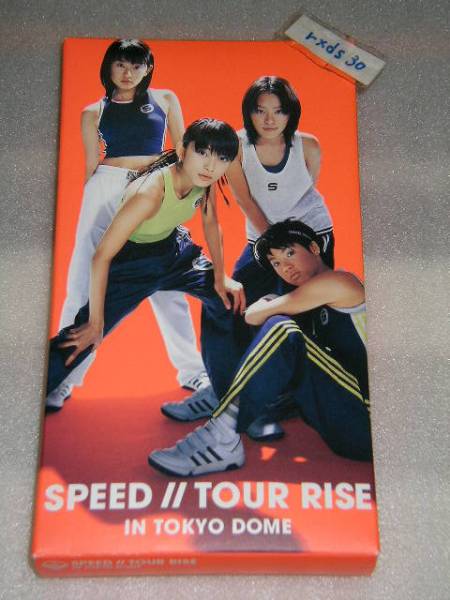 VHS videotape SPEED Speed TOUR RISE IN TOKYO DOME 111 minute 20 bending prompt decision 