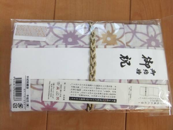 新品未開封【和布華】日本製　注ぎ染め　手ぬぐい祝儀袋　御祝_画像3