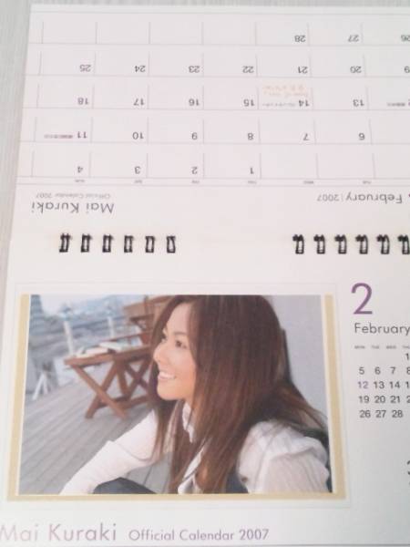 FC限定!倉木麻衣オフィシャル カレンダー 2007 Mai-K.net 卓上型 calendar calender_細かい茶汚れあり。