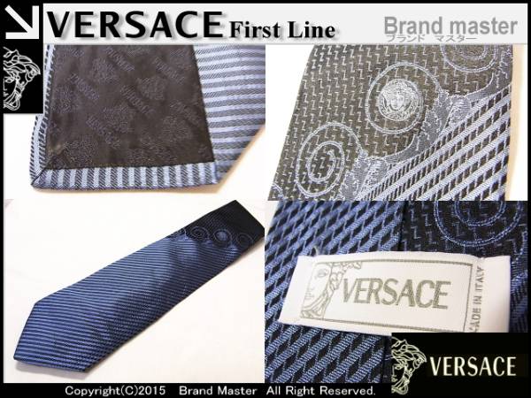 VERSACE Versace bell search necktie 4 ιηC