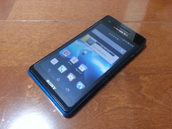 特価 即落/即発!!超美品 SO-01E ターコイズ AX Xperia Android