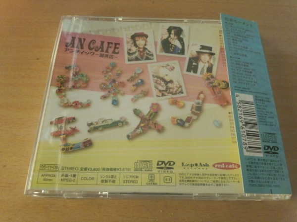 アンティック-珈琲店-CD「色彩モーメント」DVD付初回限定盤V系★_画像2