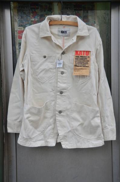 KATO'　カバーオールジャケット　Sサイズ　新品