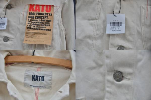 KATO\' coverall jacket S size new goods 
