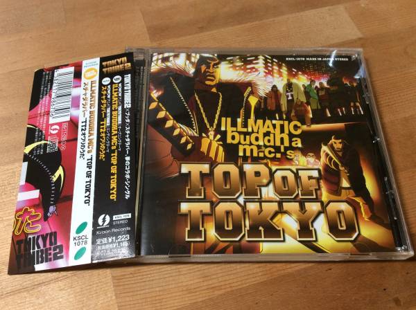 ♪ILLMATIC BUDDHA MC'S【TOP OF TOKYO】CD♪TOKYO TRIBE 2_画像1