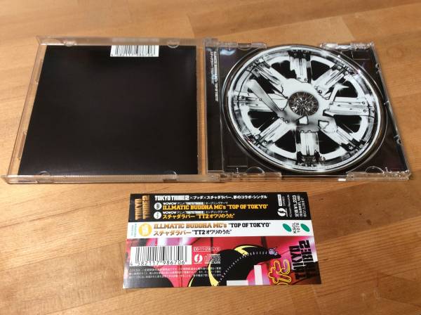 ♪ILLMATIC BUDDHA MC'S【TOP OF TOKYO】CD♪TOKYO TRIBE 2_画像2