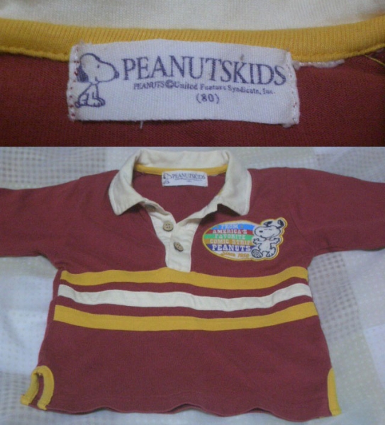 スヌーピーの長袖シャツ(80,赤茶,PEANUTSKIDS)。