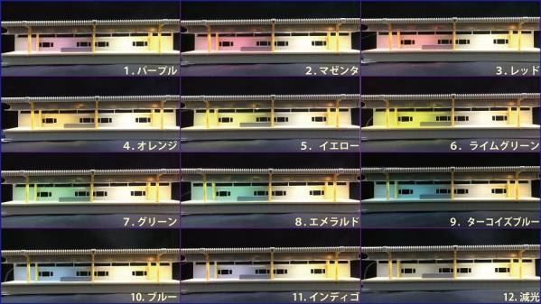 ＬＥＤフィルム　グリーン（緑色）?。保埃担恚怼。玻疵度? bimg=