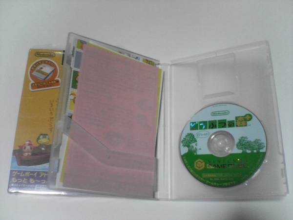 ゲームキューブソフト　どうぶつの森+ GC