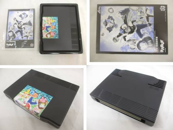 正規品 NG 将棋の達人 レア 希少 美品 ネオジオ AES MASTER OF 正規品 NG 将棋の達人 レア 希少 美品 ネオジオ AES MASTER OF