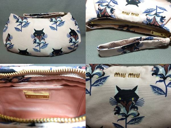 新品 ミュウミュウ ネコポーチ miumiu クラッチ 貓 マドラス ピンク バッグ