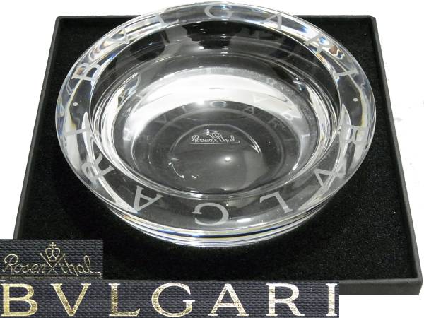 Yahoo!オークション - 即決は送料無料 BVLGARI × Rosenthal Yahoo!オークション - 即決は送料無料 BVLGARI × Rosenthal