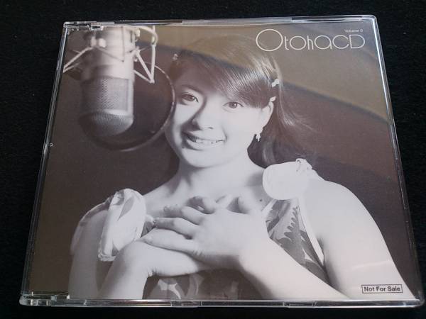 ?乙葉【夢(mèng)をあきらめないで】CD?OtohaCD vol.0