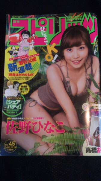 item_image_1