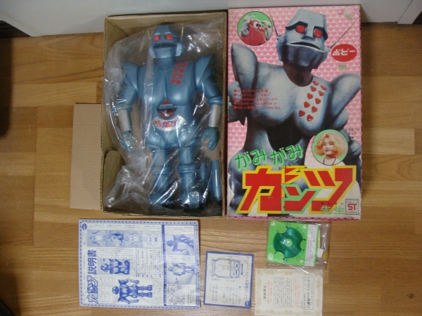 デッドストック ポピー おはなしする がみがみ ガンツ先生 デッドストック ポピー おはなしする がみがみ ガンツ先生