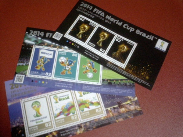 　FIFAワールドカップブラジル2014＊日本公式記念切手/平成26年　★_画像1